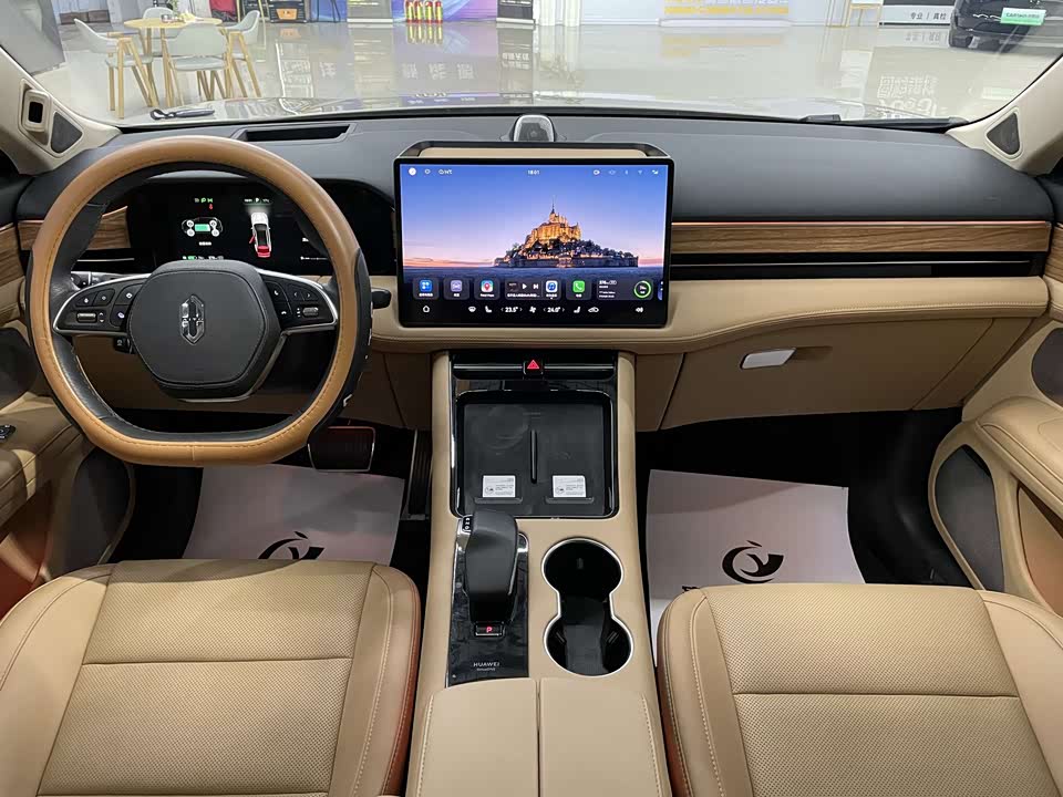 AITO Ask the world M5