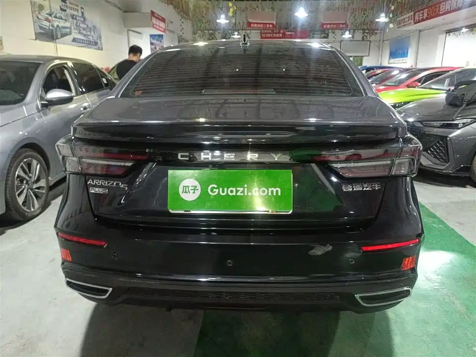 Chery Arrizo 5 PLUS