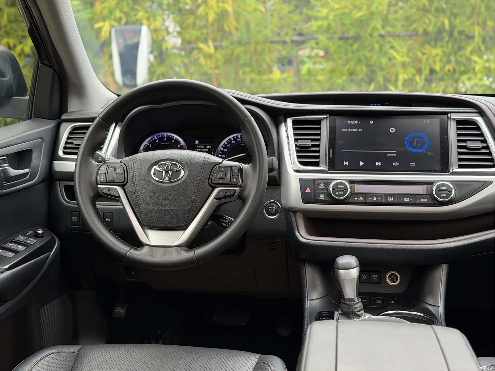 Toyota Highlander, 2021 7