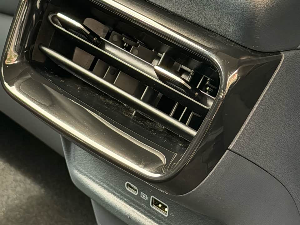 Geely Galaxy Galaxy E5