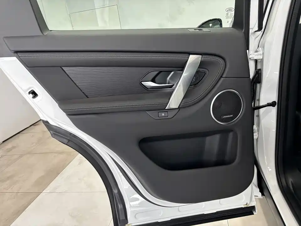 Land Rover Discover sports