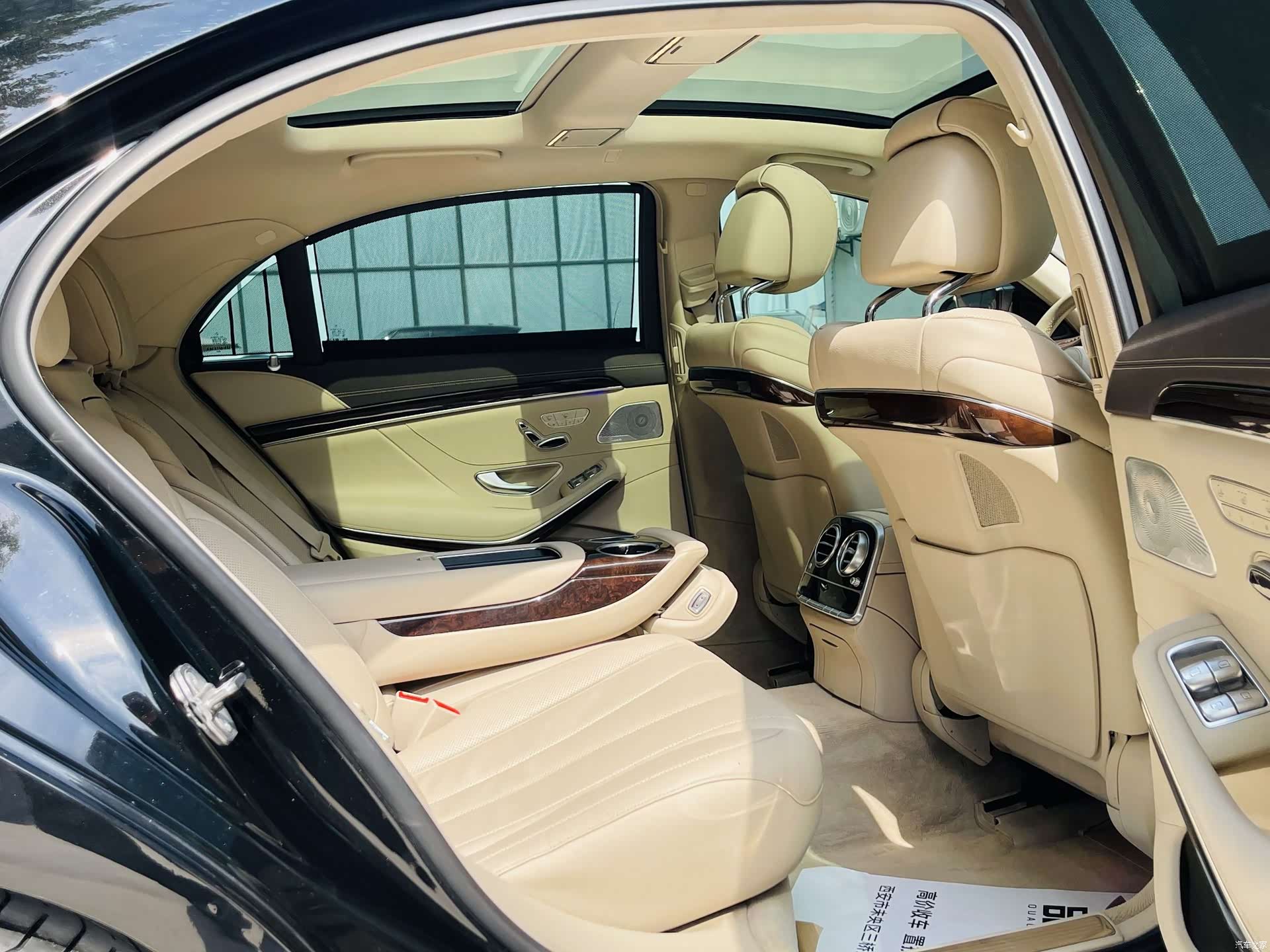 Mercedes-Benz S-Class, 2020 14