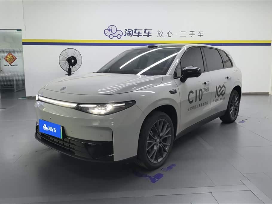 Leapmotor C10