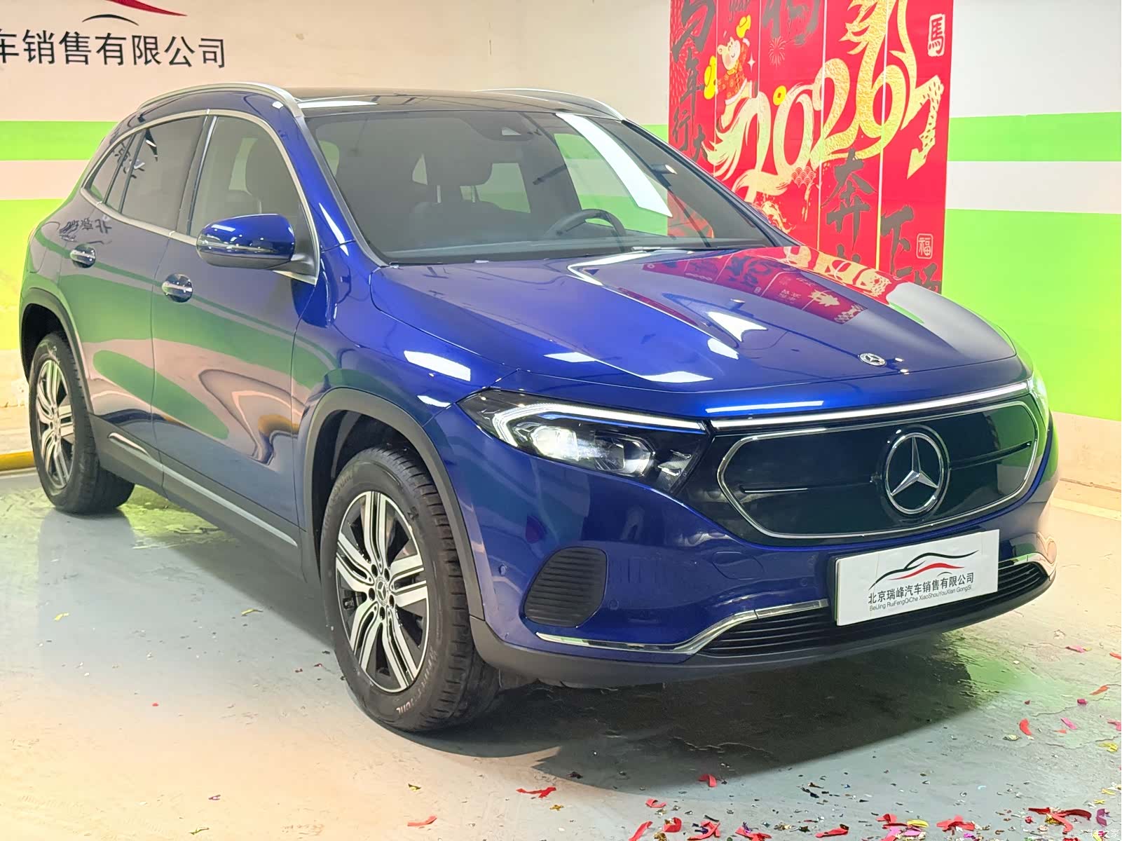 Mercedes-Benz EQA, 2024 2