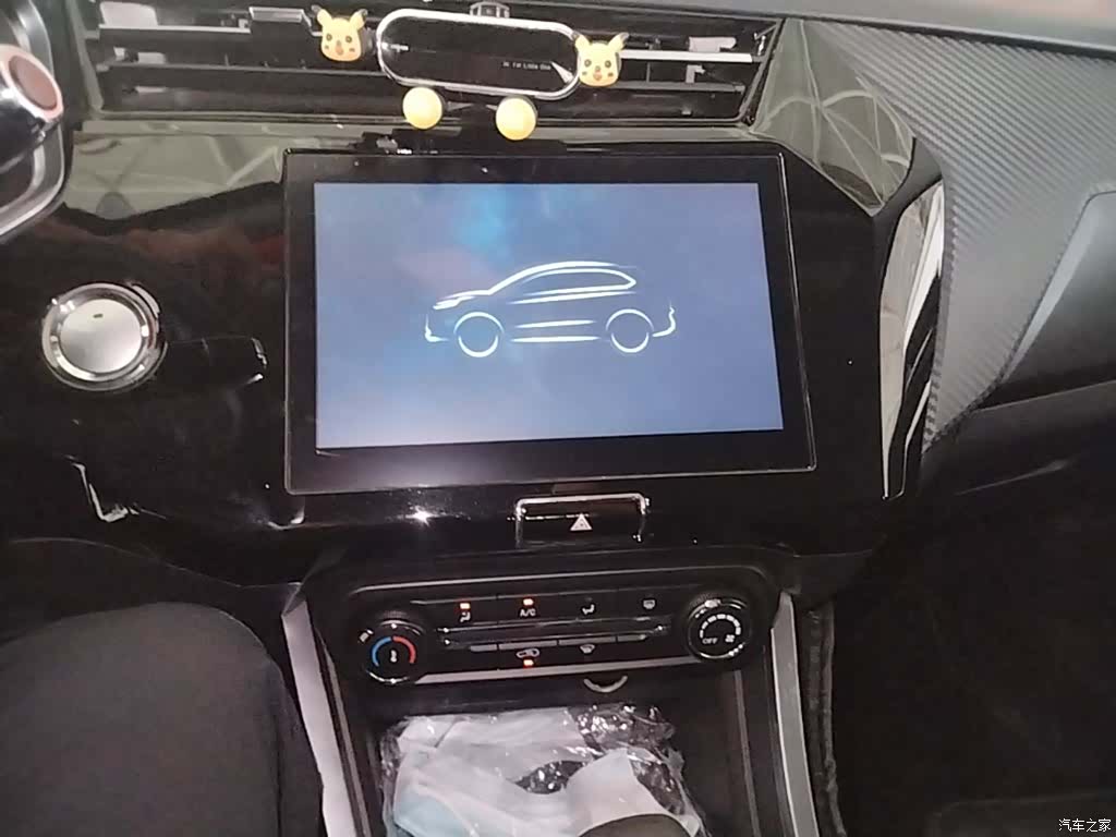 Chery 3x, 2021 13