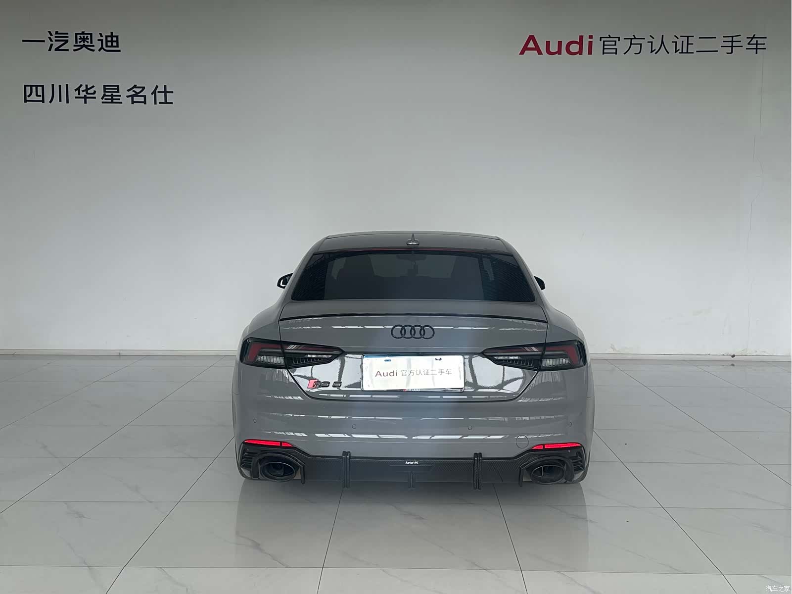 Audi RS, 2019 все фото