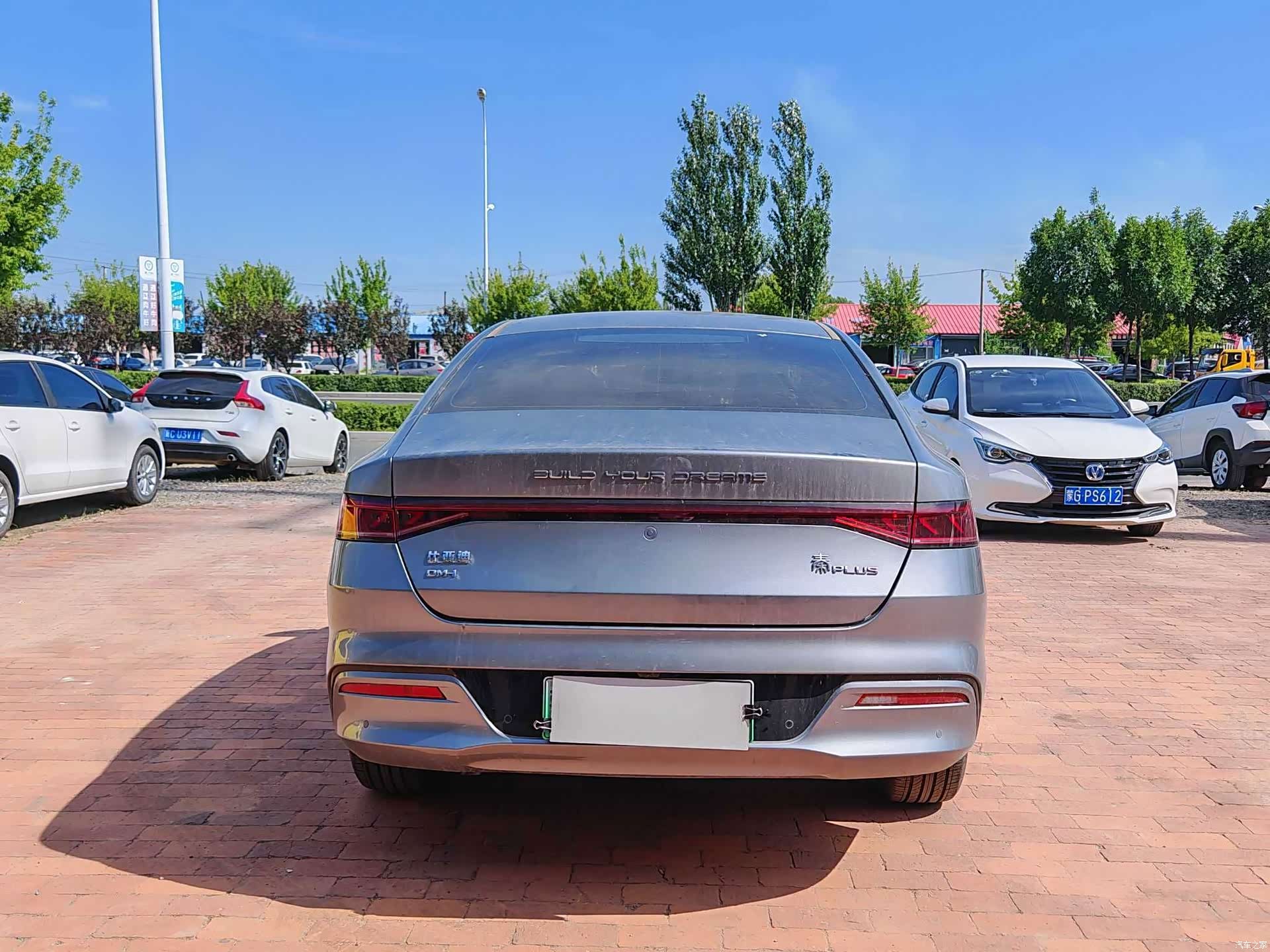 BYD Qin, 2025 8