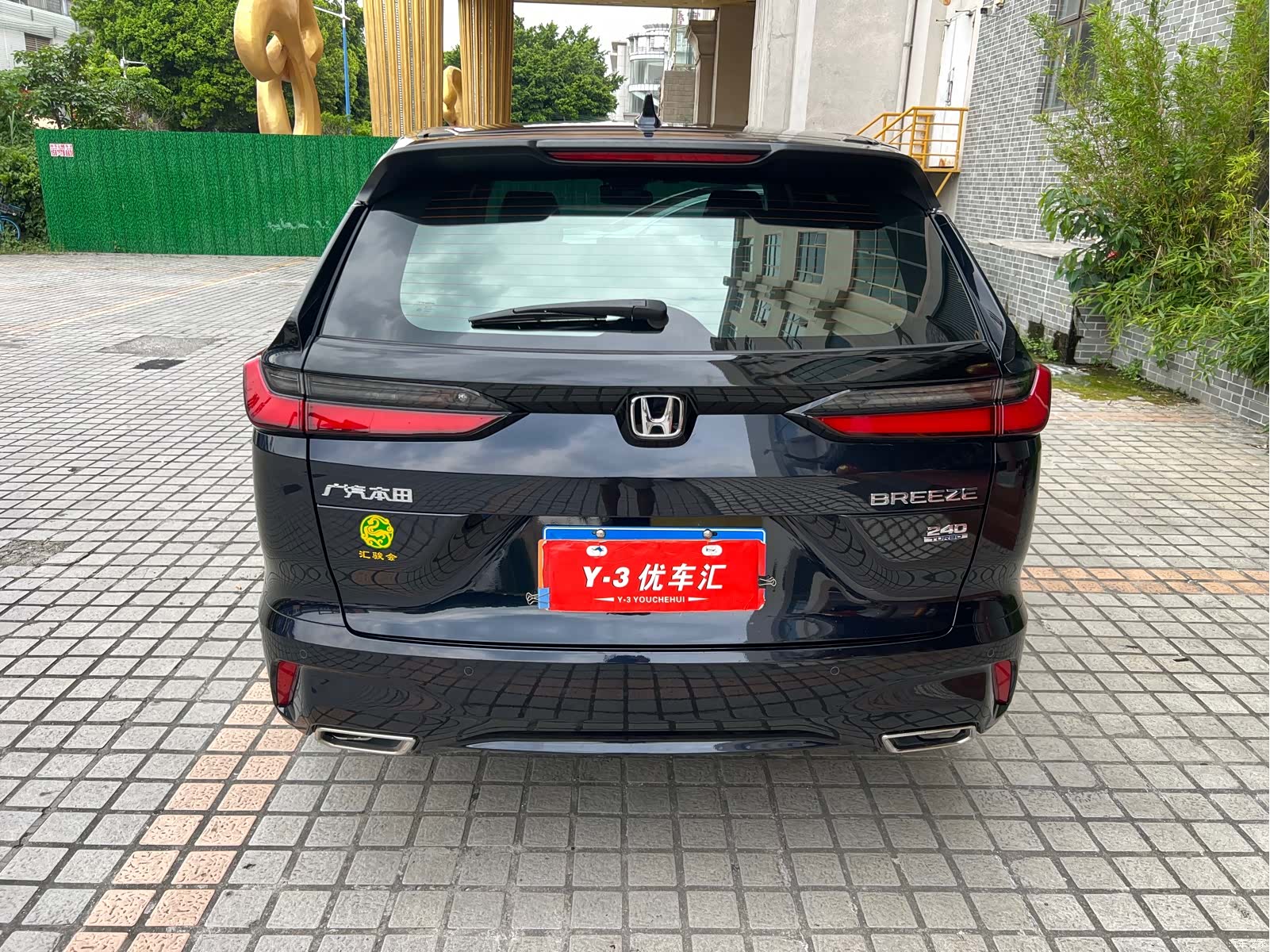 Honda Breeze, 2024 21