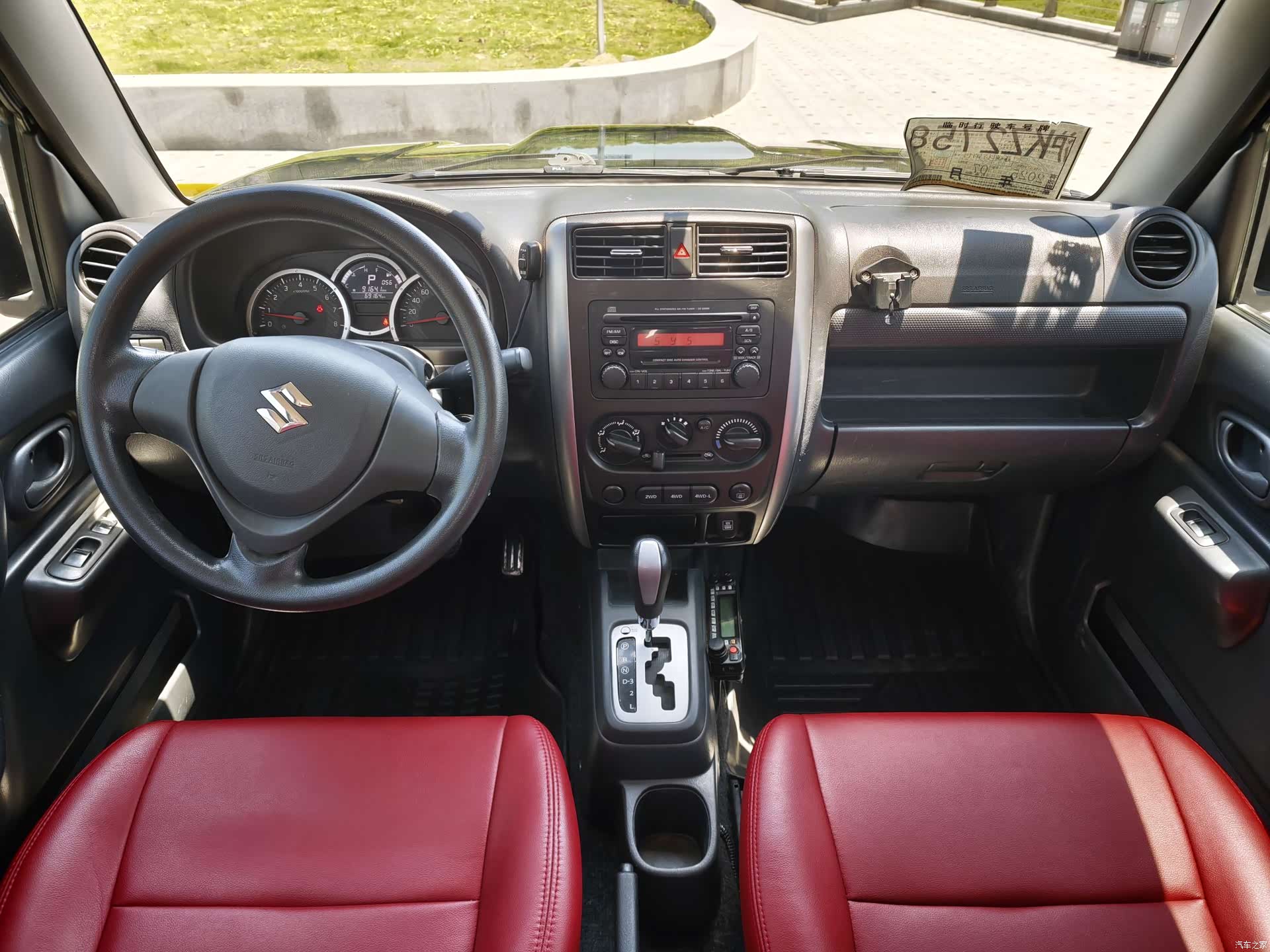Suzuki 1.3, 2018 8