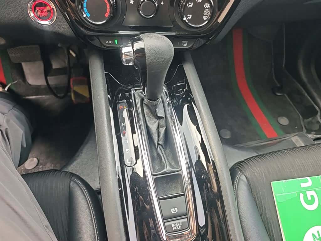 Honda Vezel, 2020 14