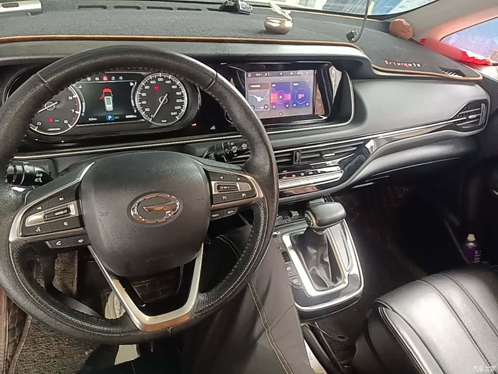 GAC M6, 2020 8