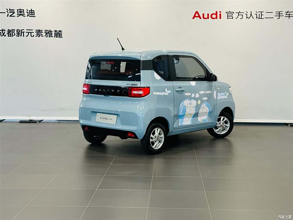 Wuling MINIEV, 2021 4