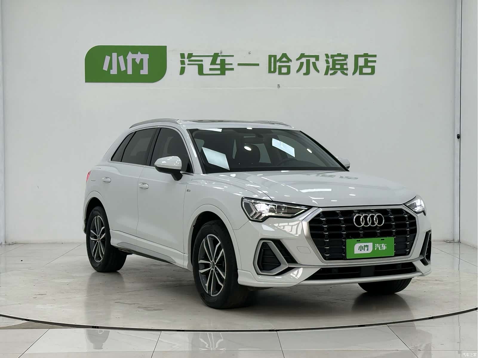 Audi Q3, 2023 3