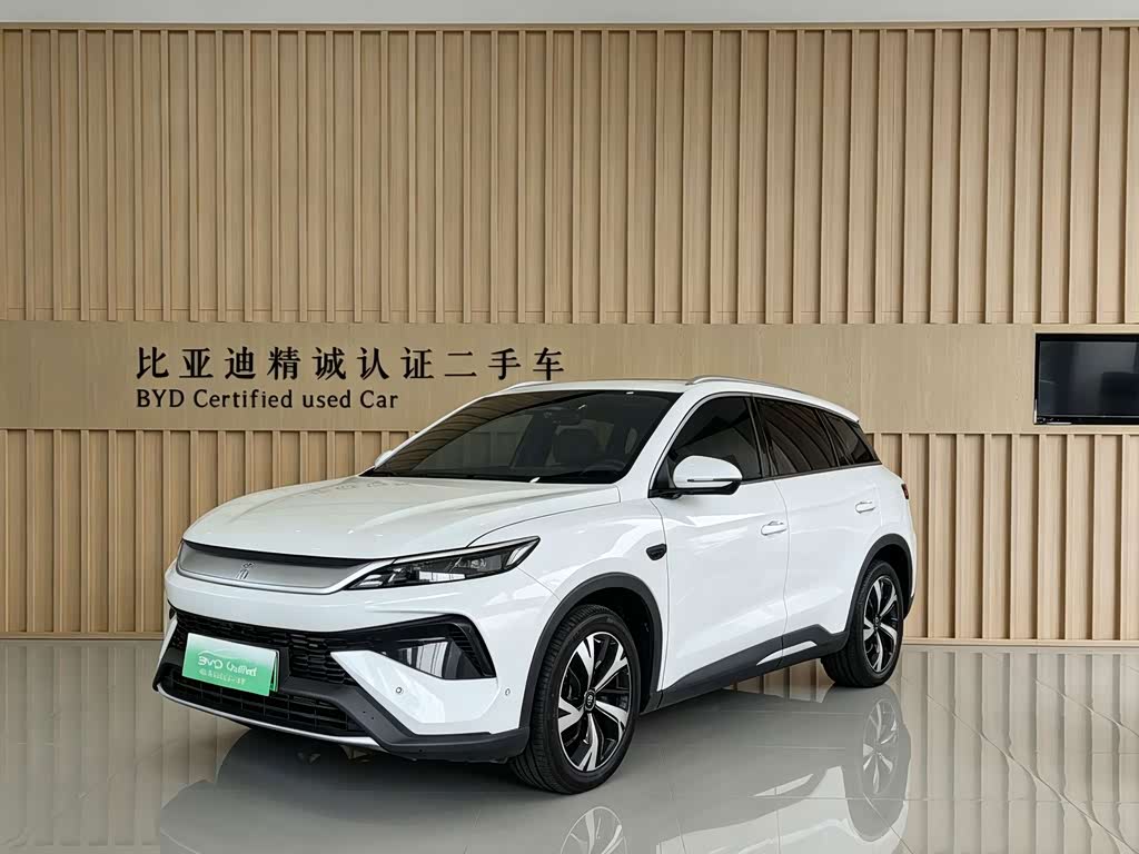 BYD Song Pro