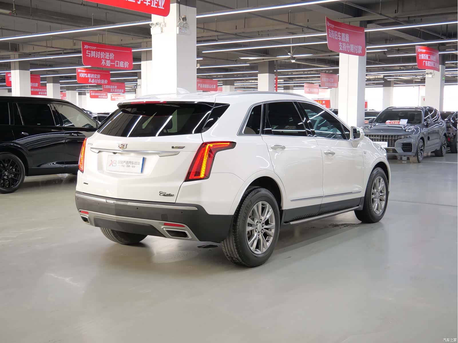 Cadillac XT5, 2020 7