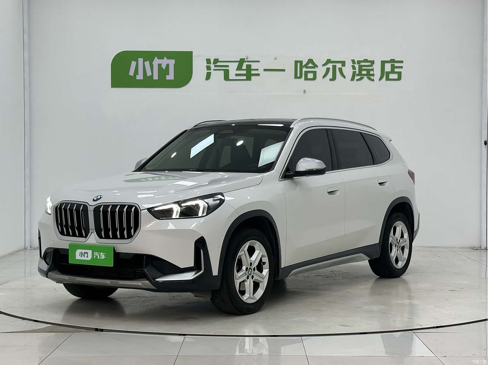 BMW X1, 2023 1