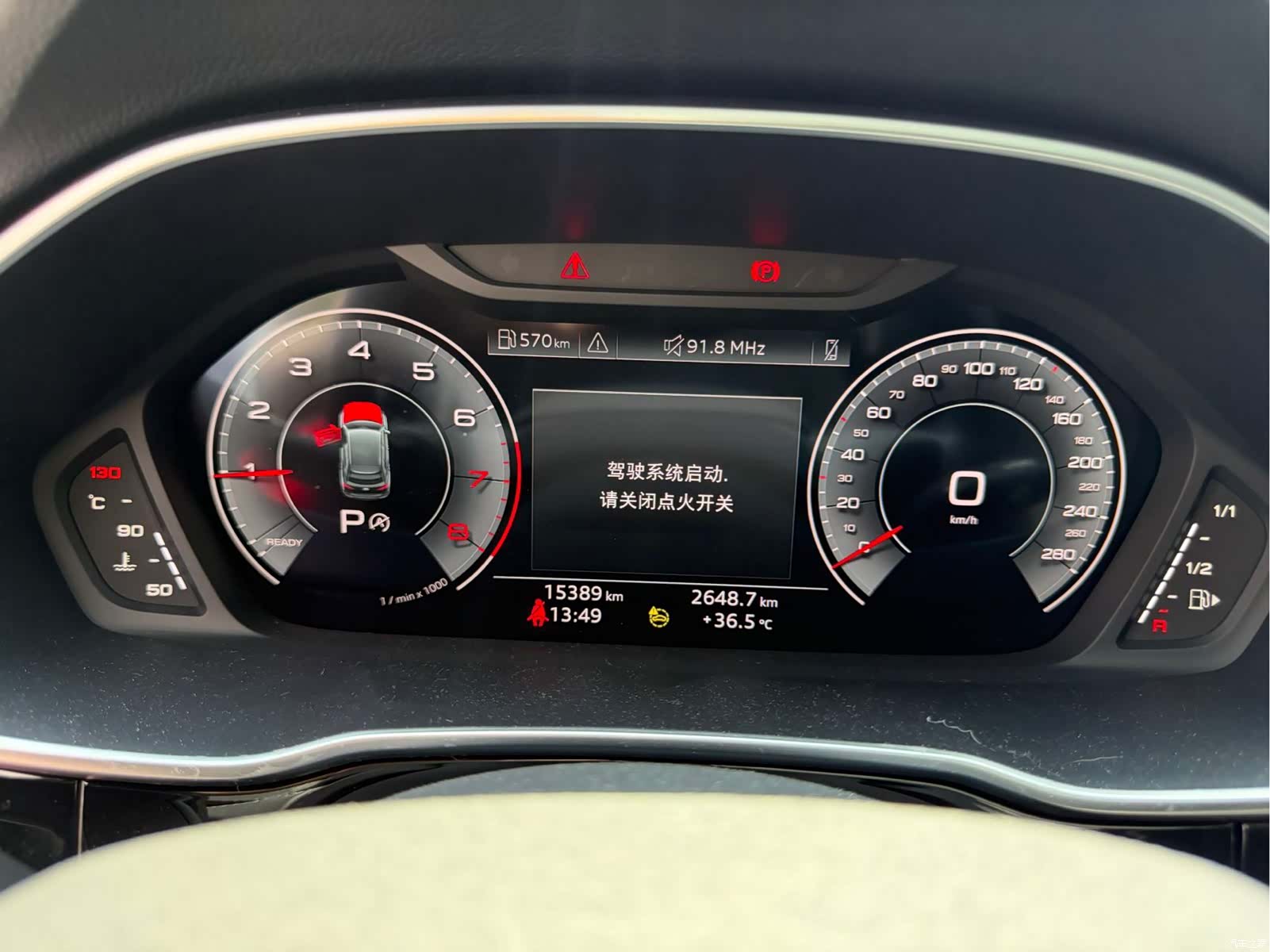 Audi Q3, 2022 8
