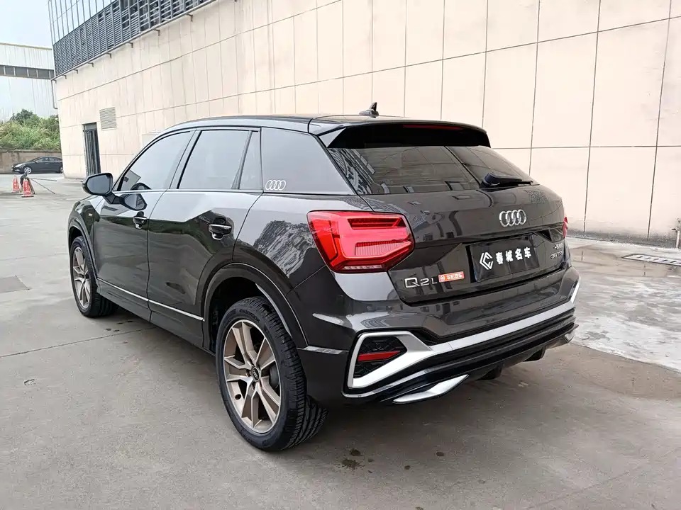 Audi Q2L