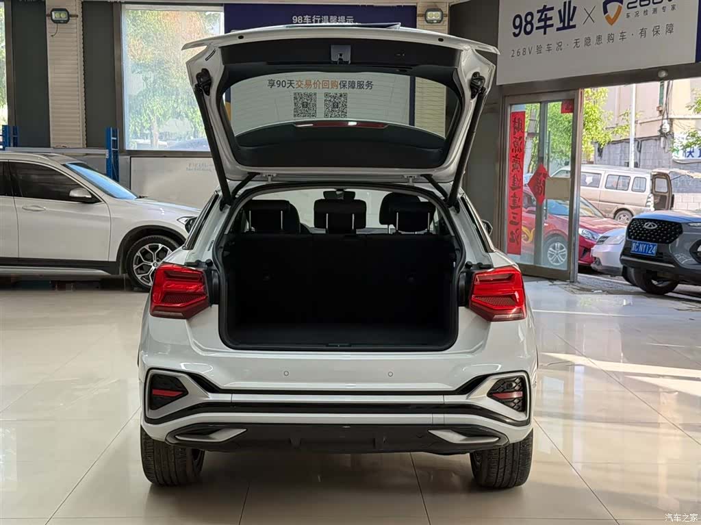 Audi Q2L, 2023 22