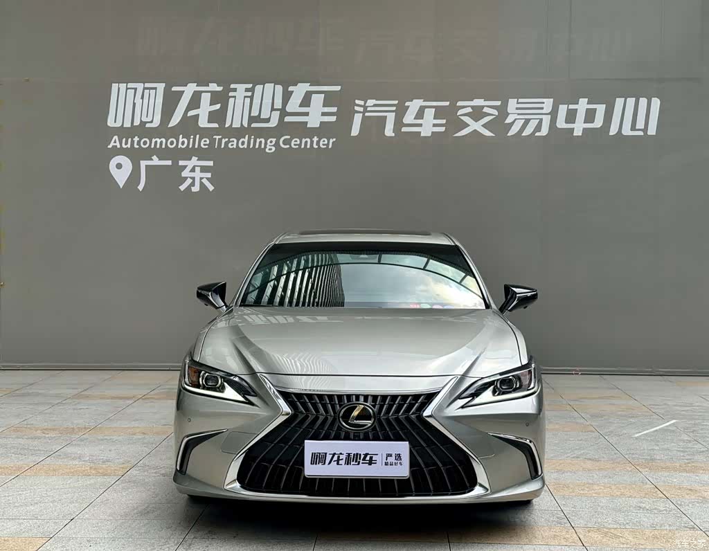Lexus ES, 2023 2