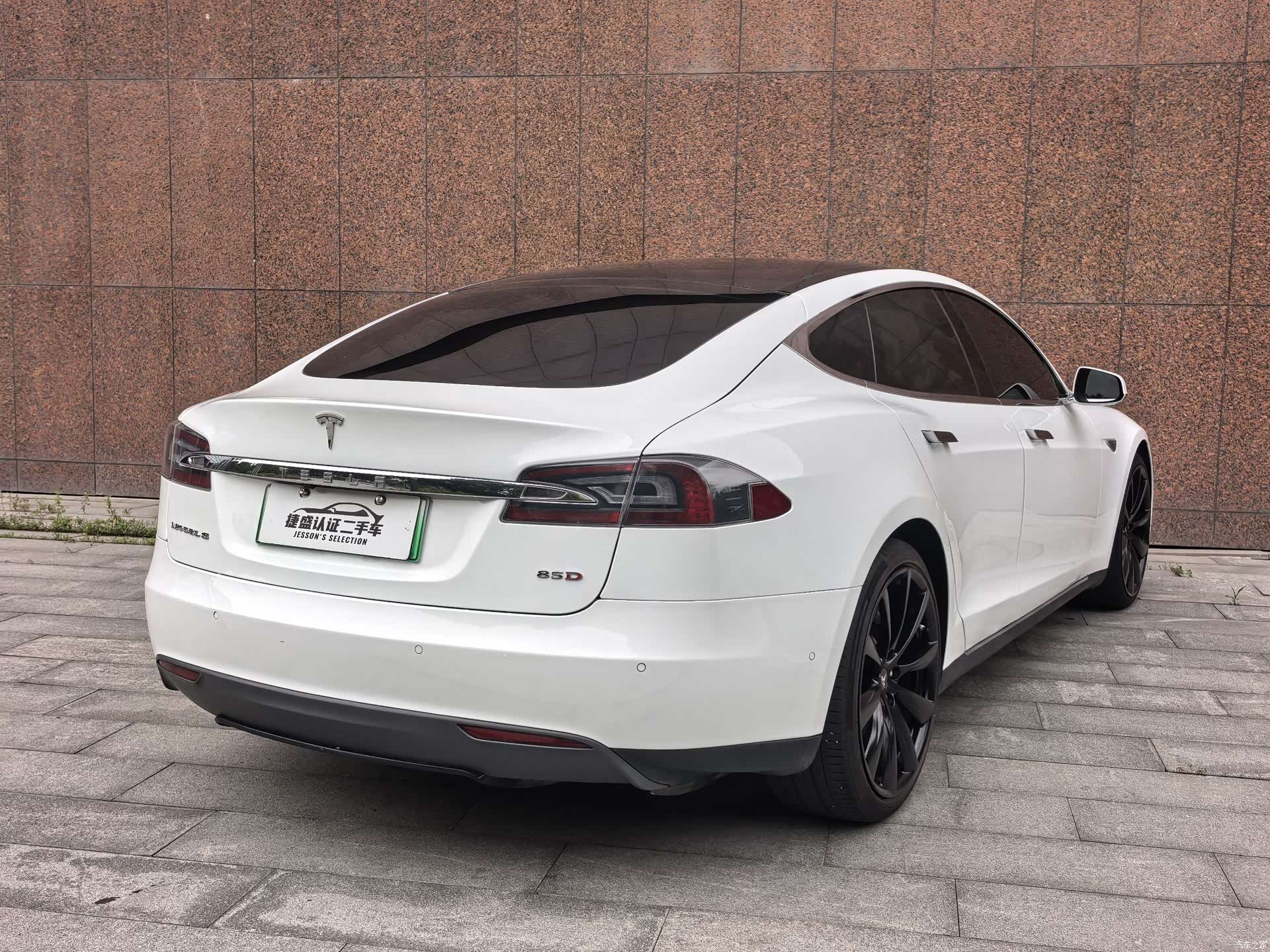 Tesla Model S, 2016 6