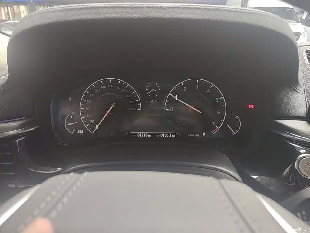 BMW 5 Series, 2019 12