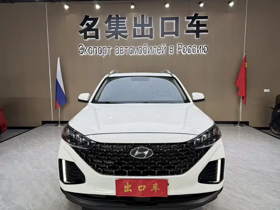 Hyundai Beijing ix35