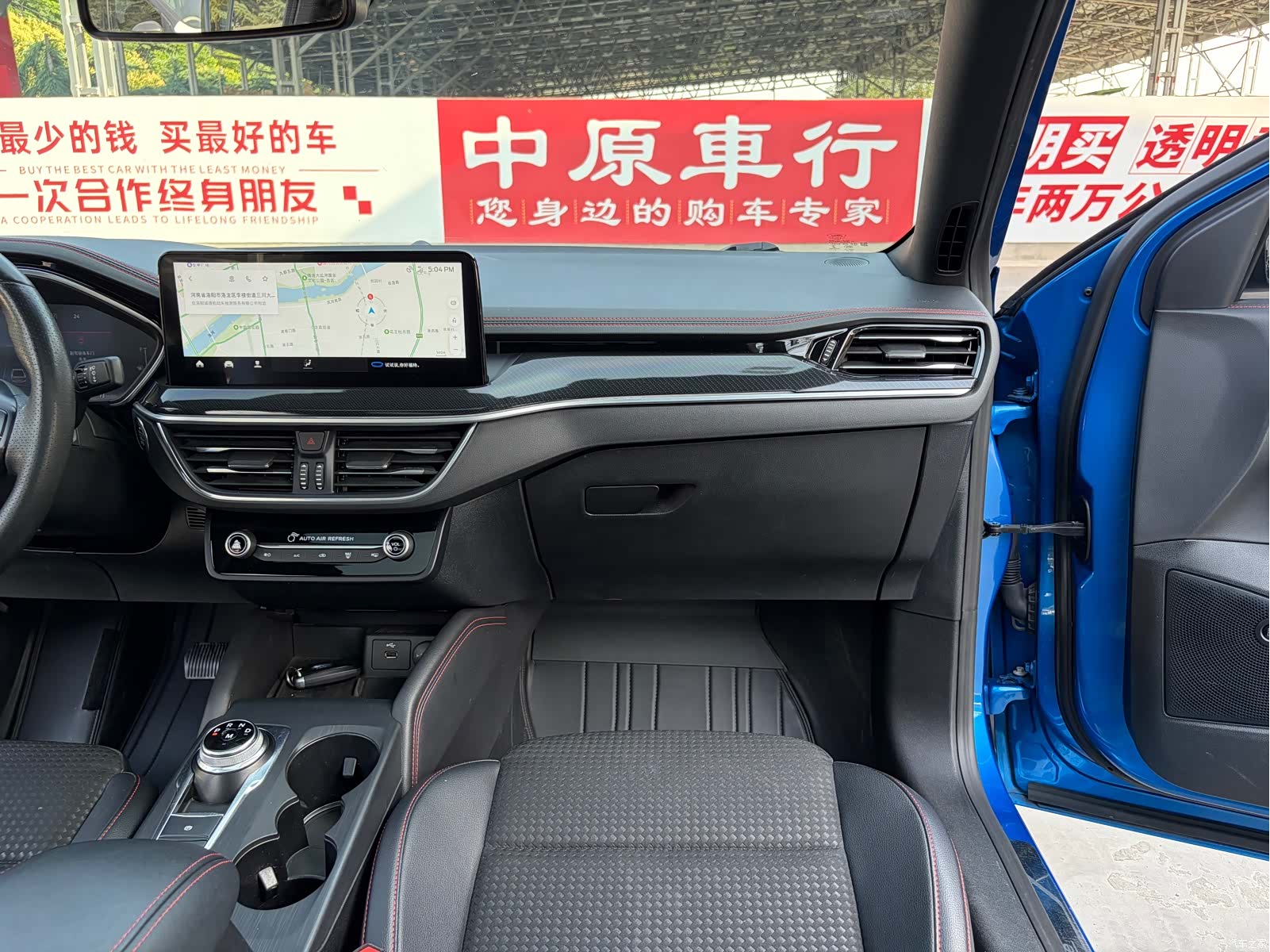 Ford Focus, 2021 12