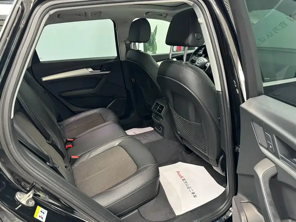 Audi Q5L Audi Q5L
