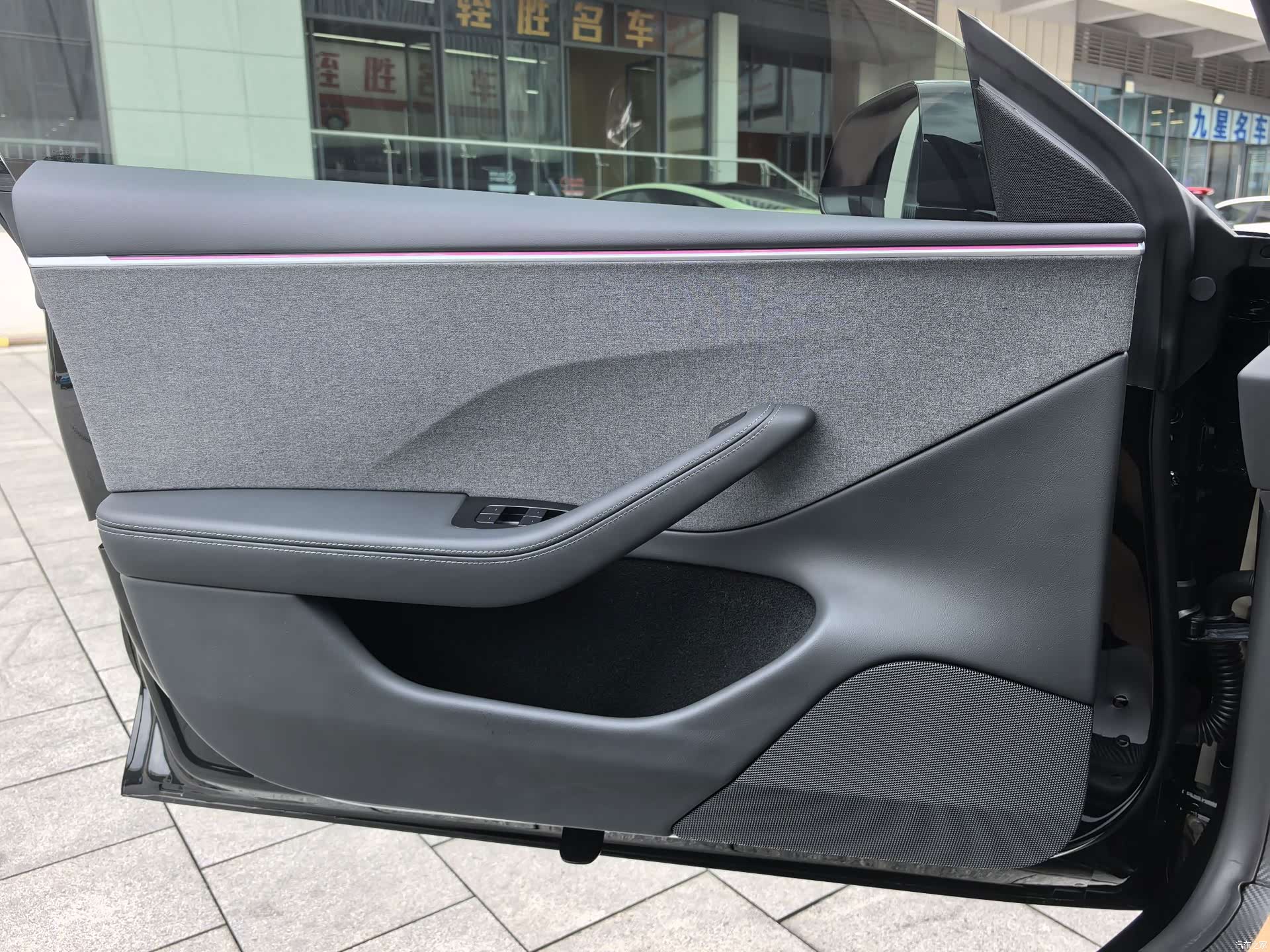 Tesla Model 3, 2024 15