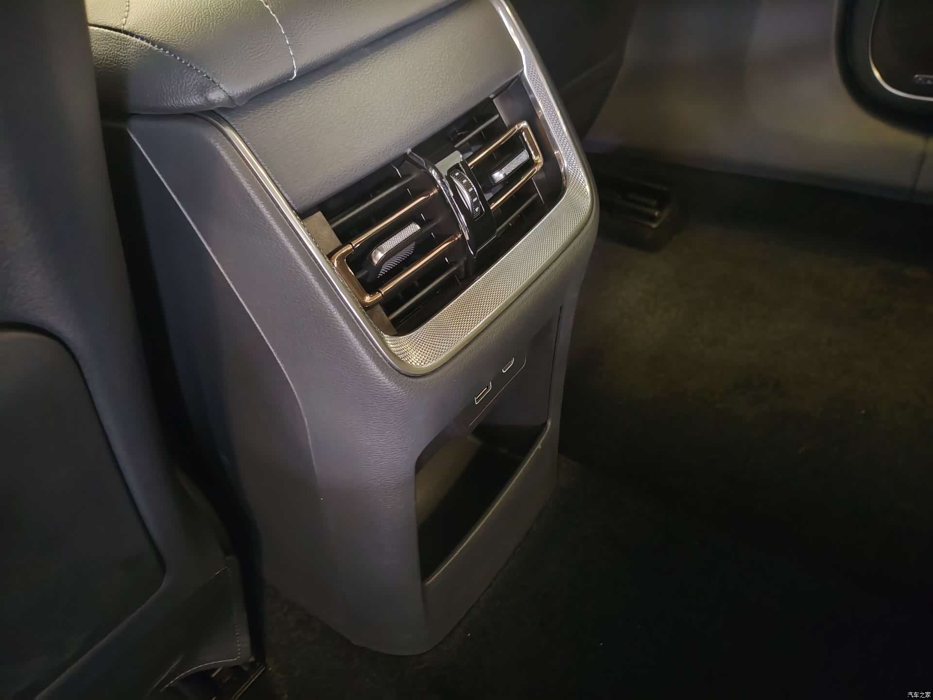 Hongqi H5, 2023 26
