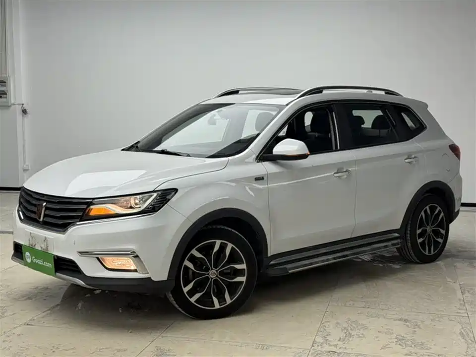 Roewe RX5