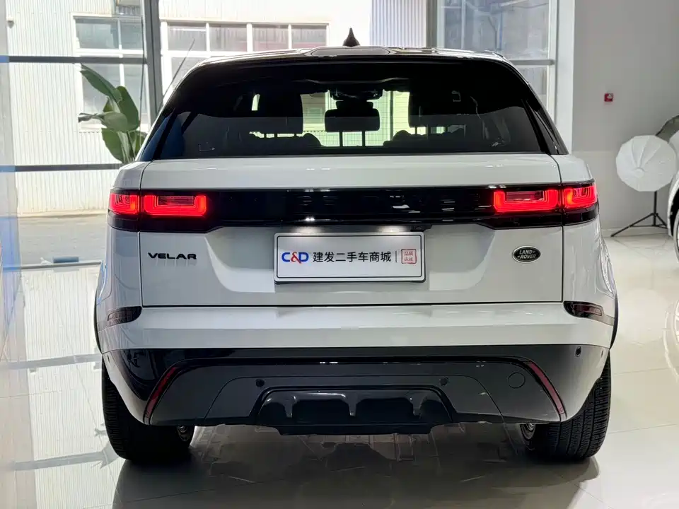 Land Rover Range Rover Star Pulse