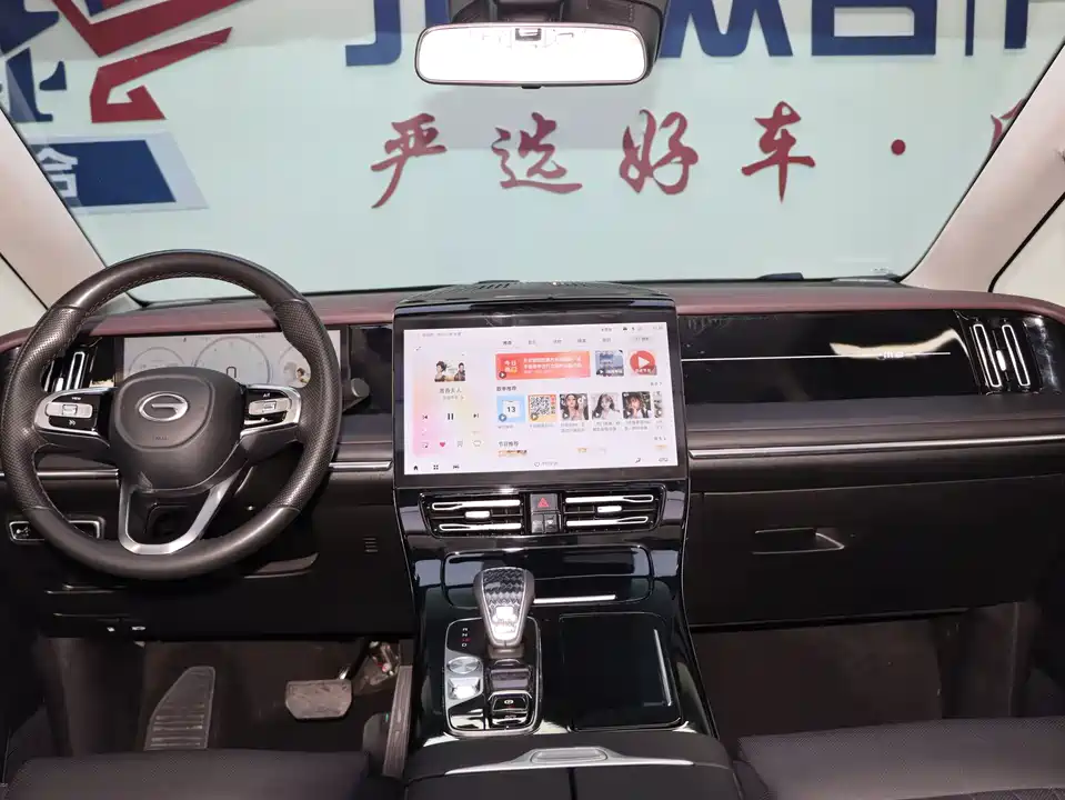 Trumpchi Trumpchi M8