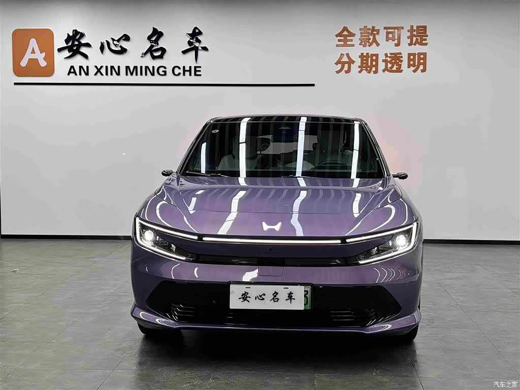 Honda P7, 2025 2