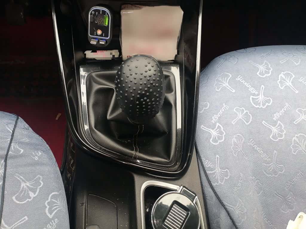 Wuling 530, 2020 7