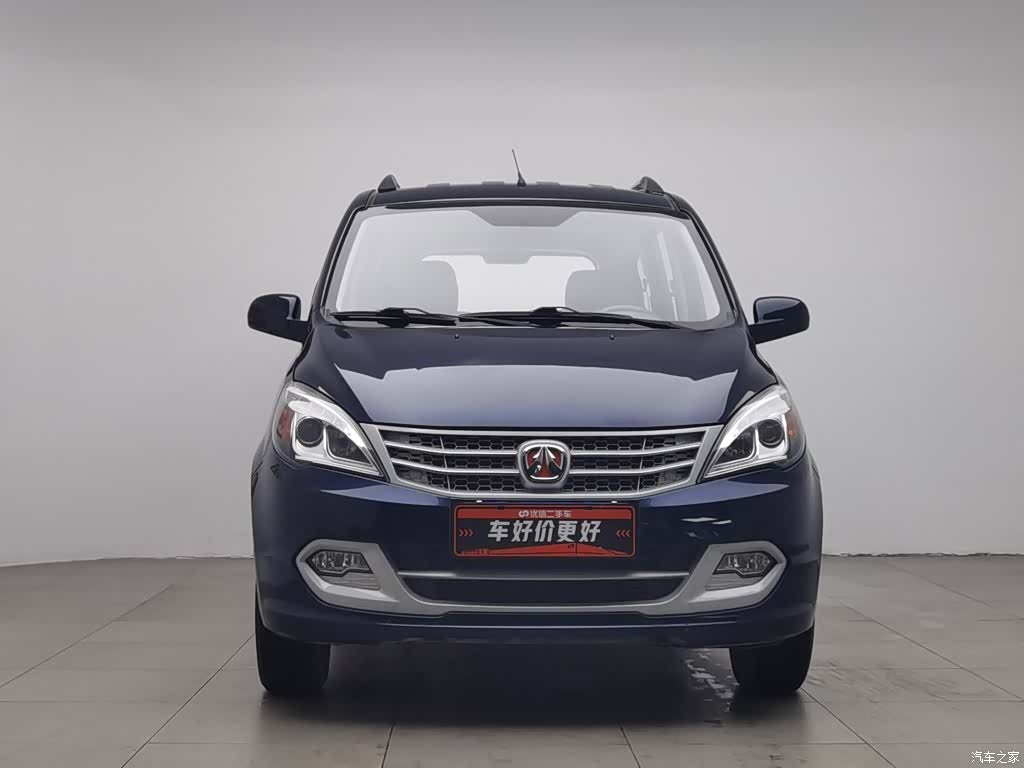 BAIC M20, 2014 3