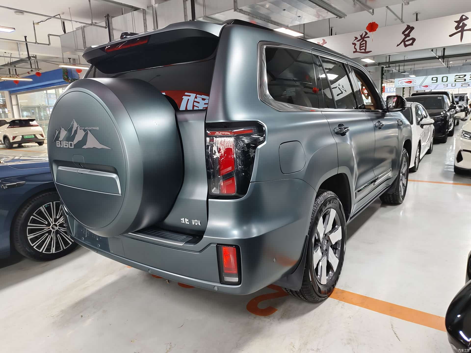 BAIC BJ60, 2025 4