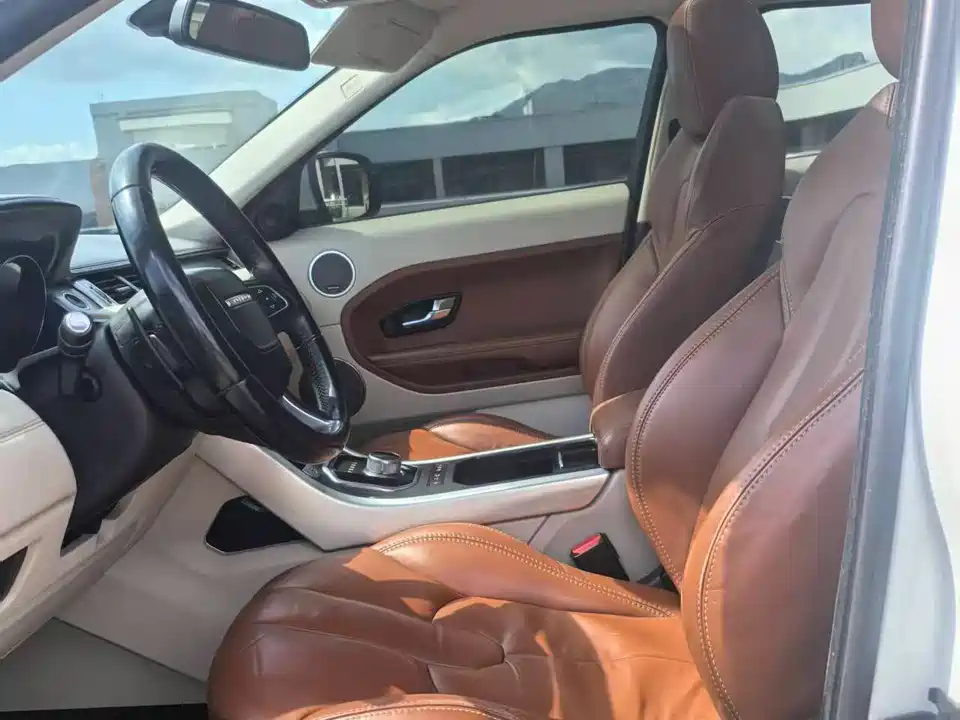 Land Rover Range Rover Aurora