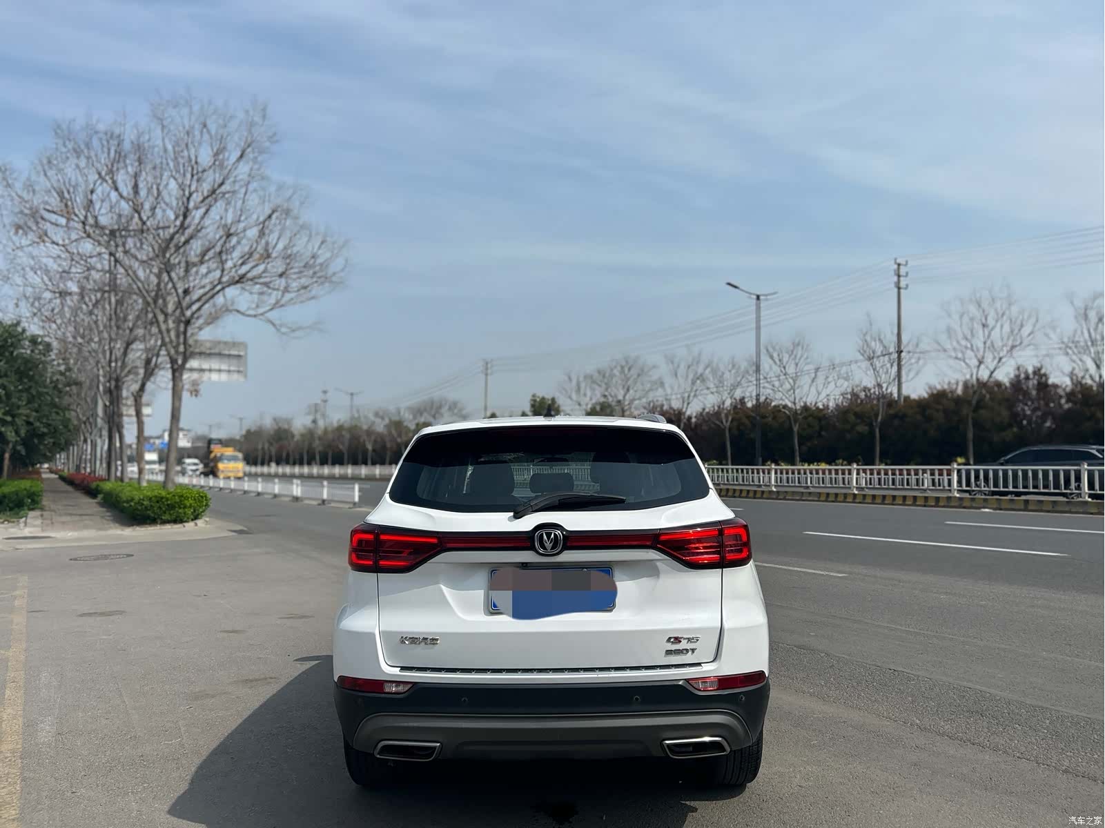 Changan CS75, 2020 4