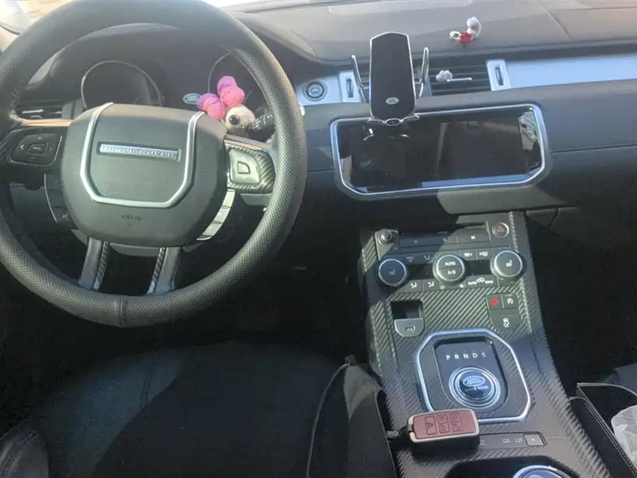 Land Rover Range Rover Aurora