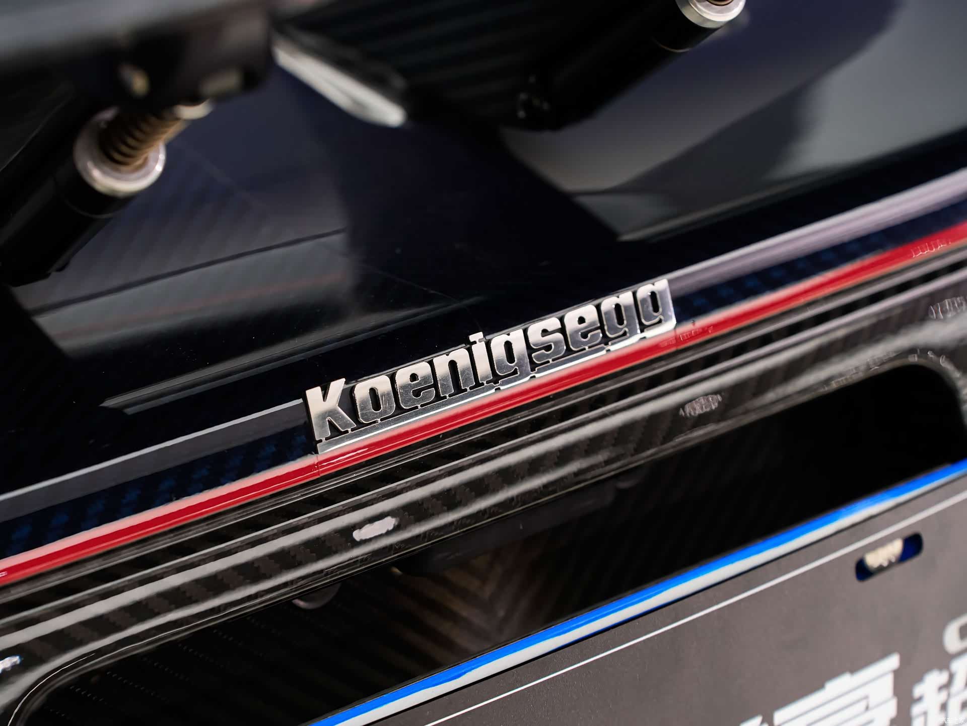 Koenigsegg Agera, 2012 30