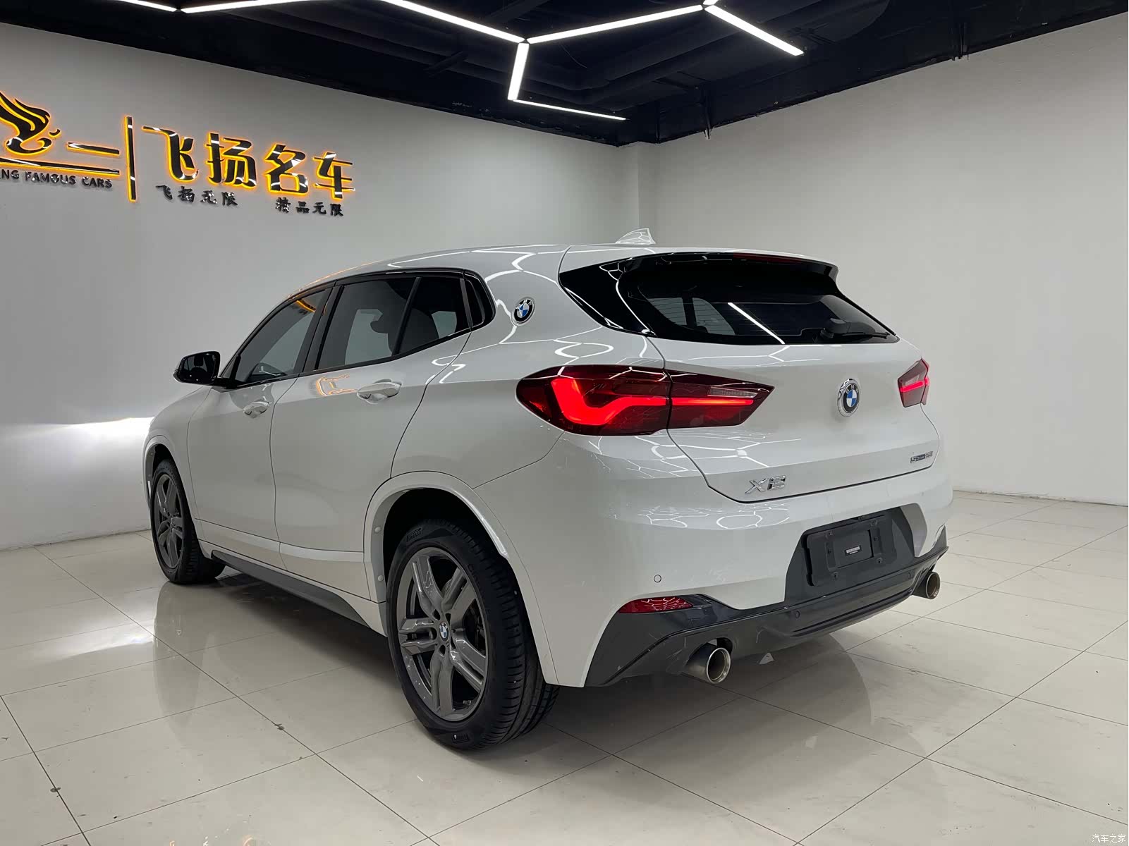 BMW X2, 2022 16