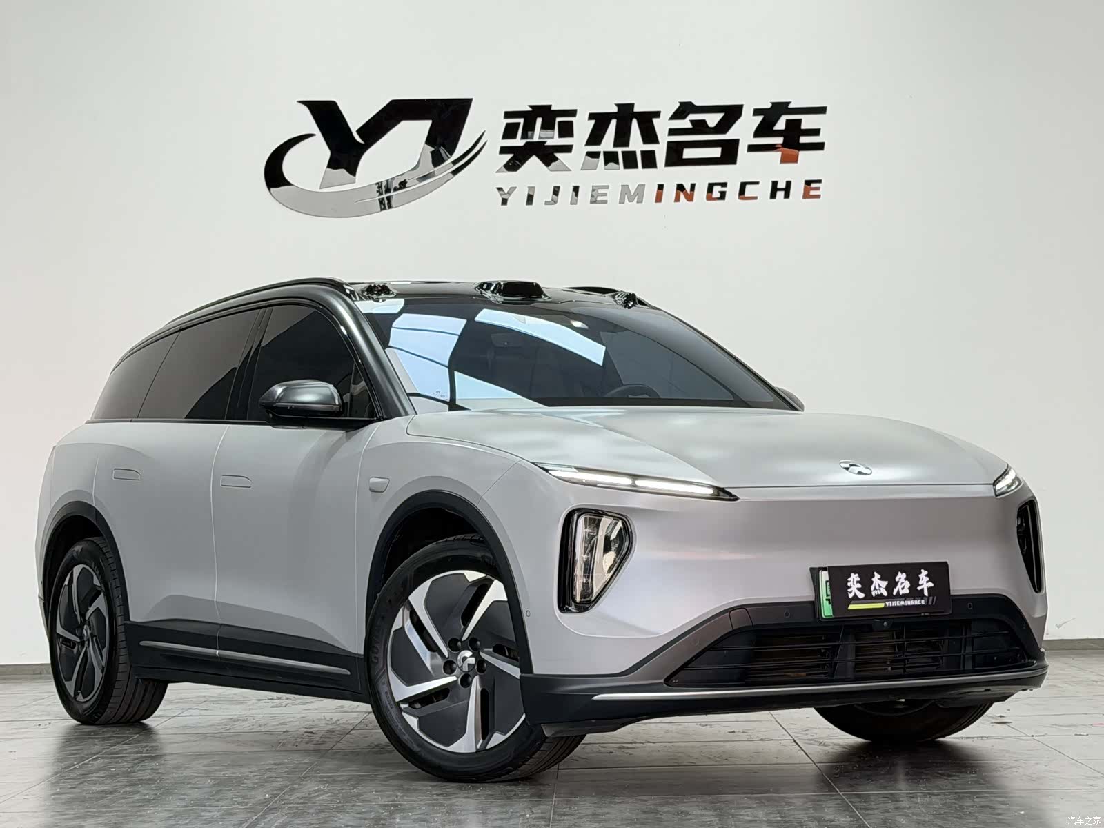 NIO ES6, 2023 3
