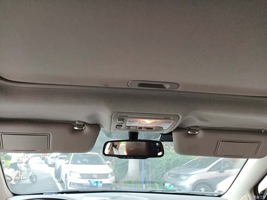 BYD S7, 2015 9