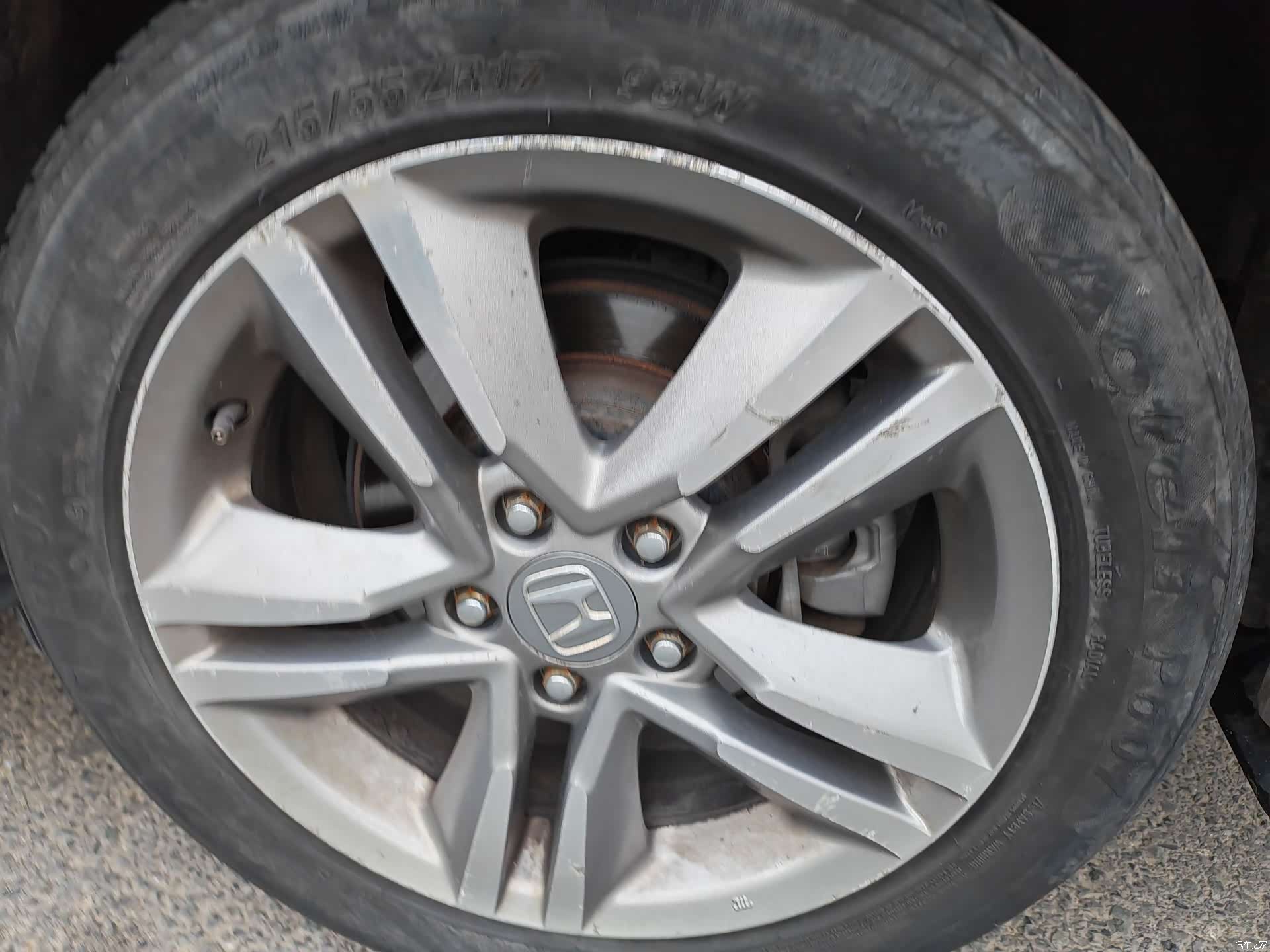 Honda Odyssey, 2011 15