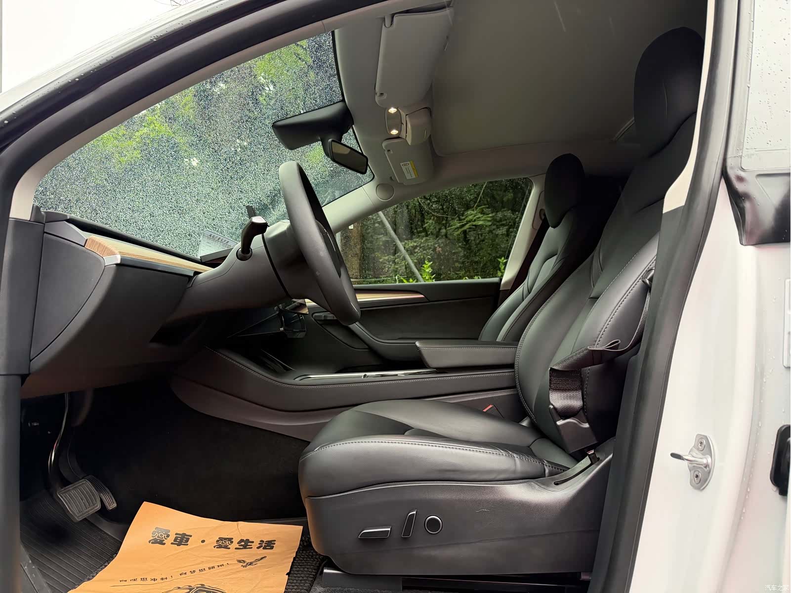 Tesla Model Y, 2021 9