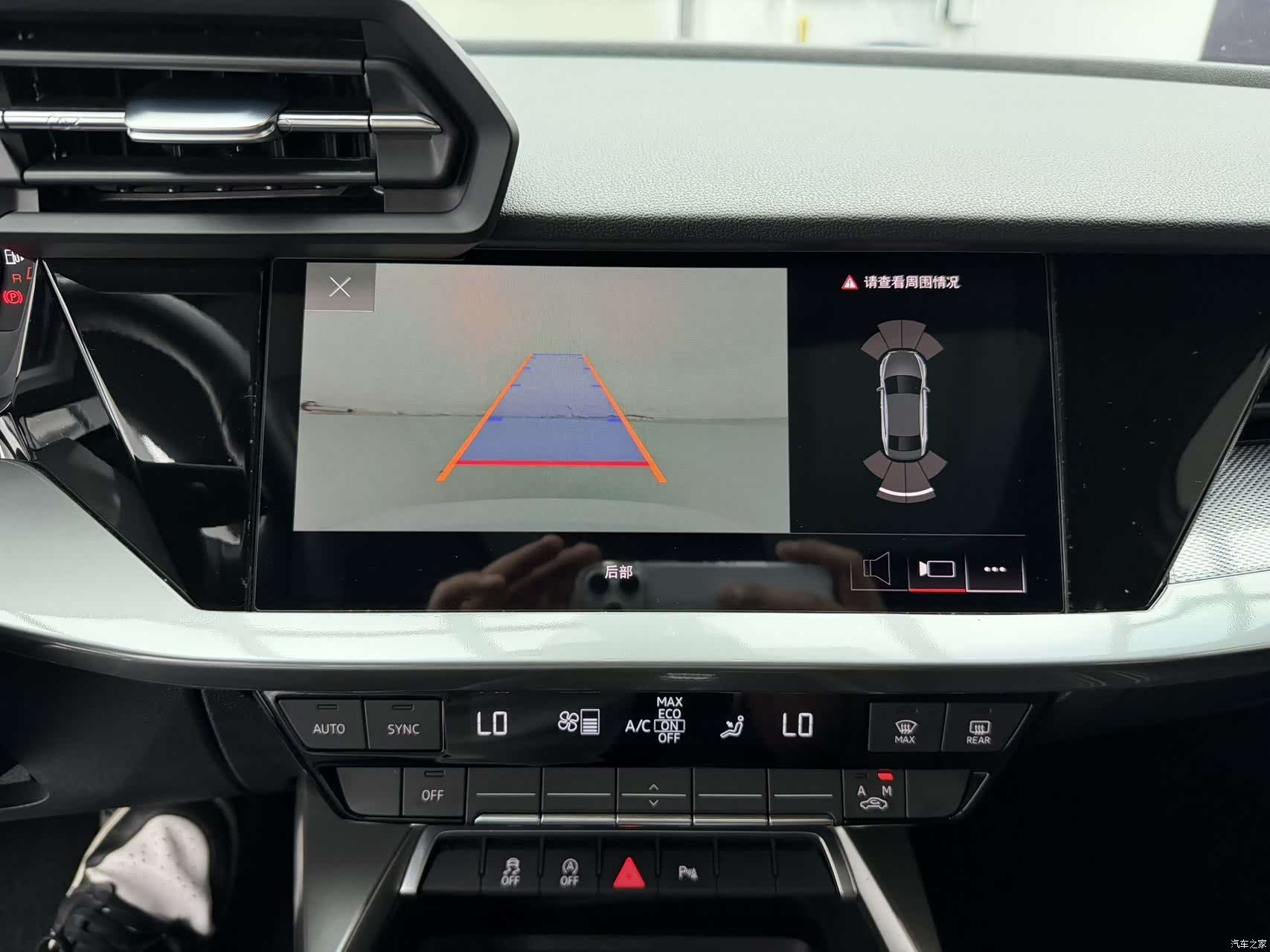Audi A3, 2023 12