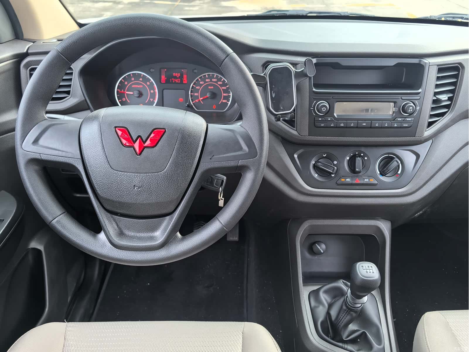 Wuling Hongguang, 2026 10