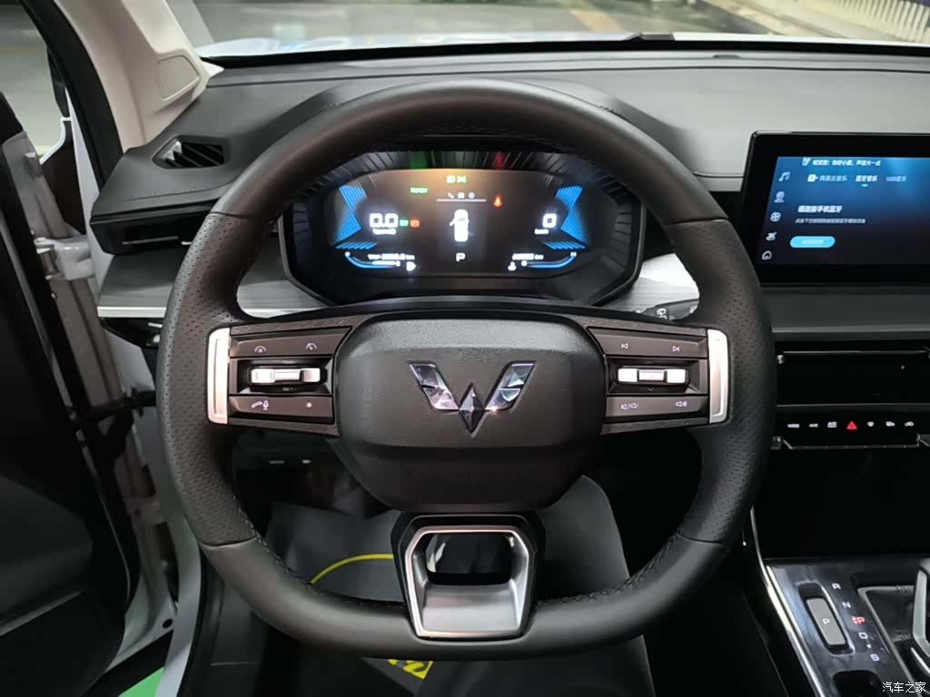 Wuling DHT, 2023 11